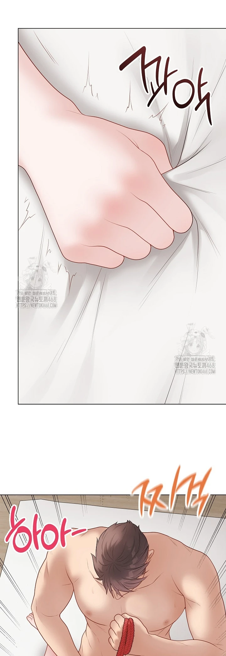 Signed, Sealed, Mistaken - Page 3